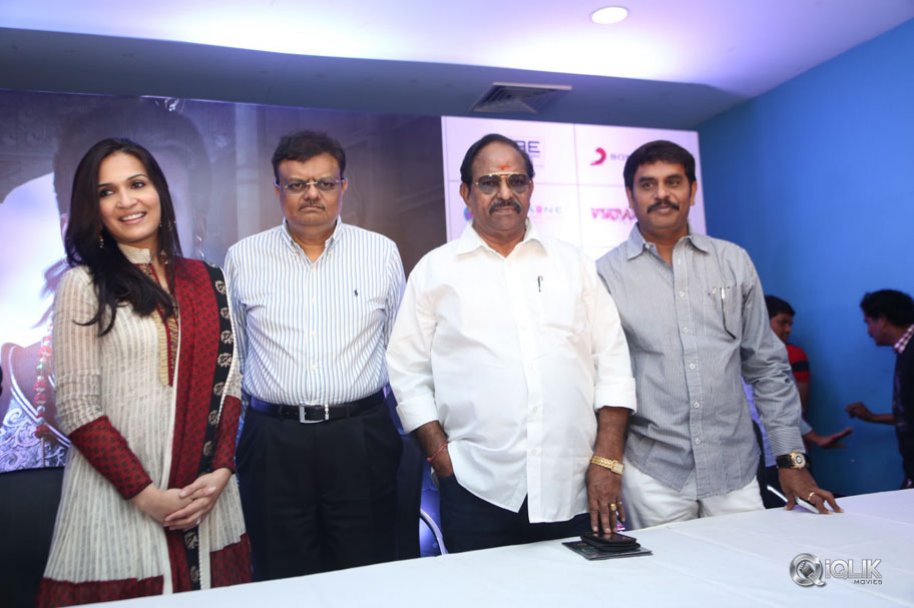Vikrama-Simha-Movie-3D-Trailer-Launch